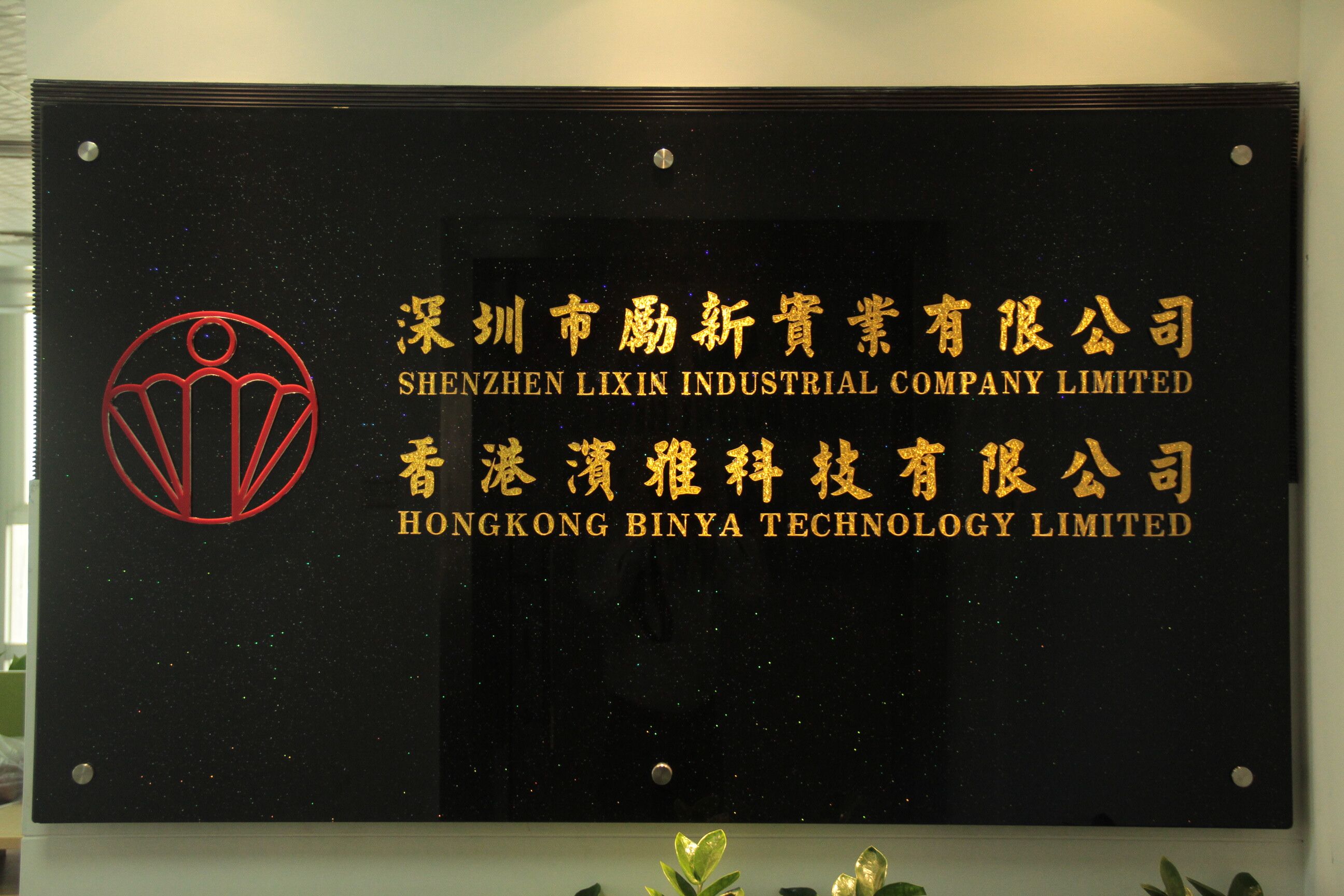 QQ图片20180327155302.jpg